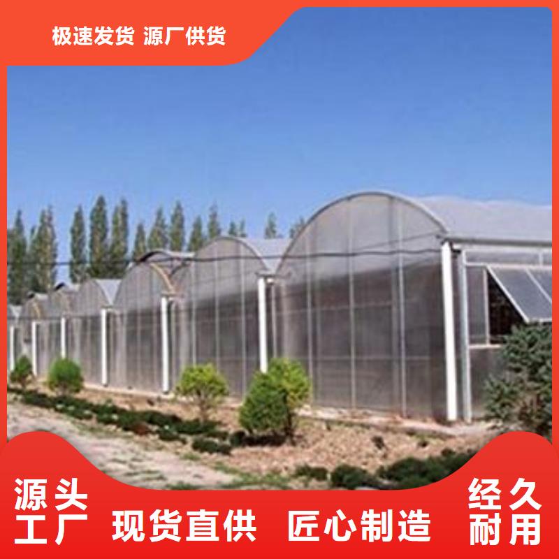 大棚管,方矩管信誉有保证