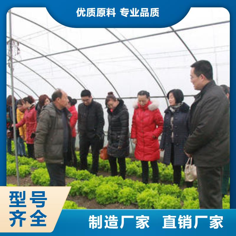 大棚管配件质量可靠