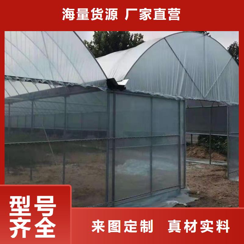 沁阳市镀锌连体大棚管防腐材料寿命长