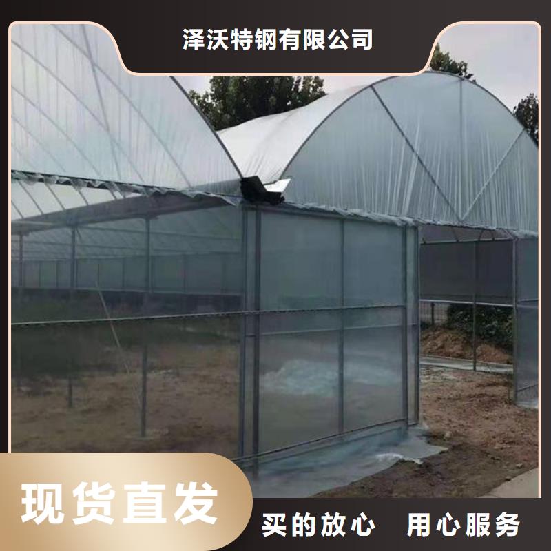大棚管_温室大棚管认准大品牌厂家