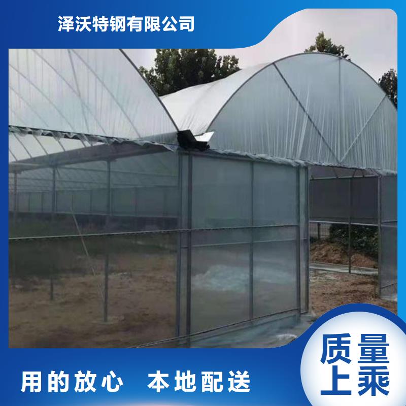 大棚管连栋大棚管好产品价格低