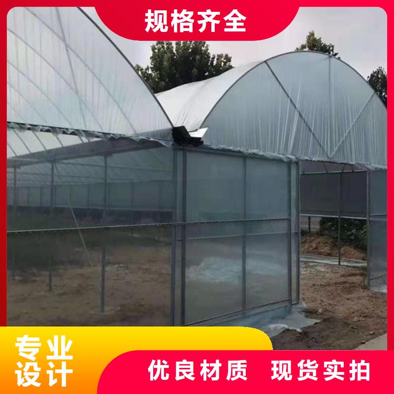 大棚管_大棚管厂家严选材质