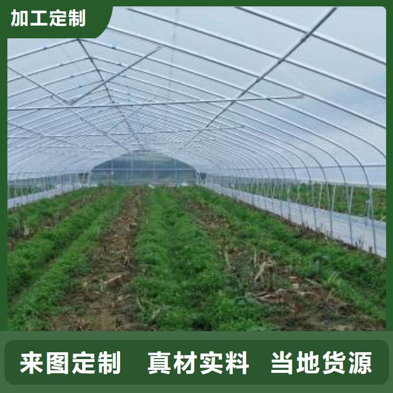 【大棚管】_大棚管大棚管现货实拍
