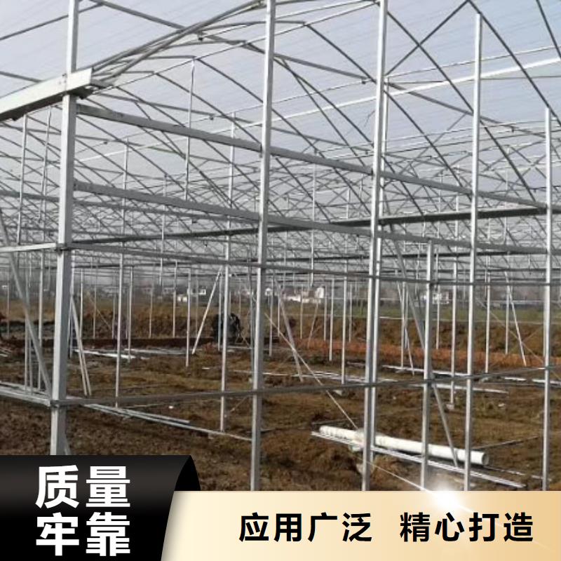 大棚管随到随提