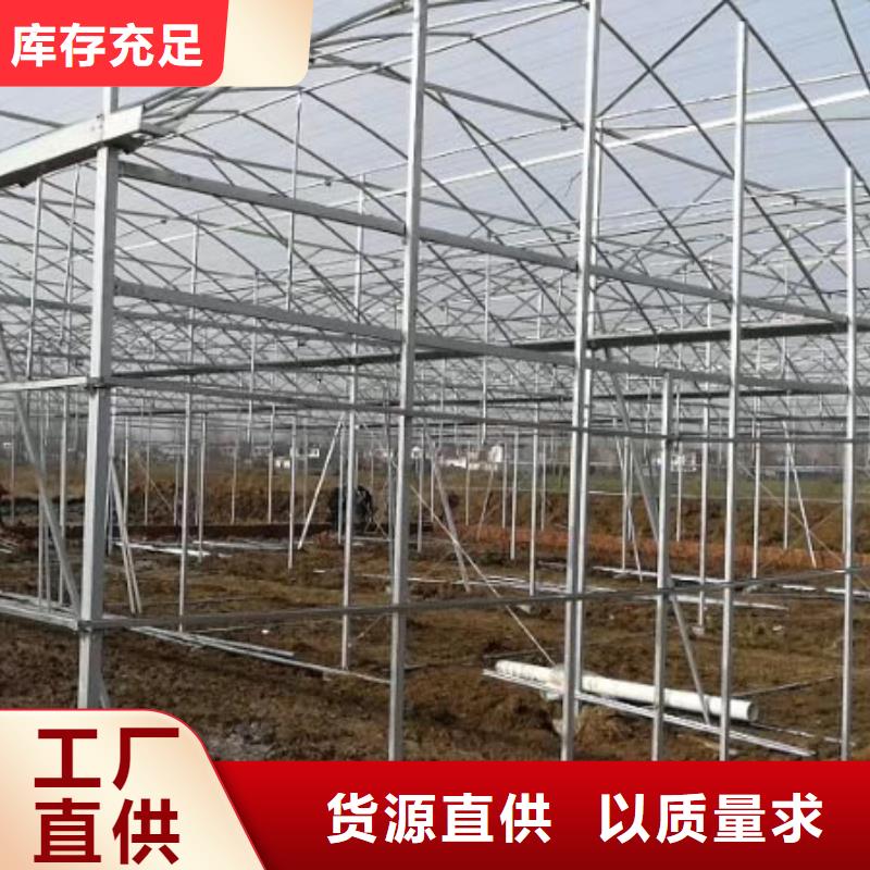 大棚管-连栋大棚管自有厂家