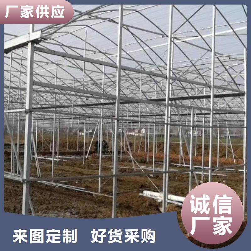 大棚管_方矩管来电咨询