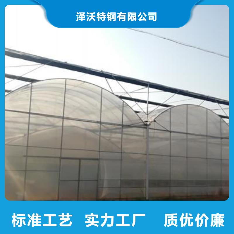 【大棚管】,蔬菜温室大棚管品质保证