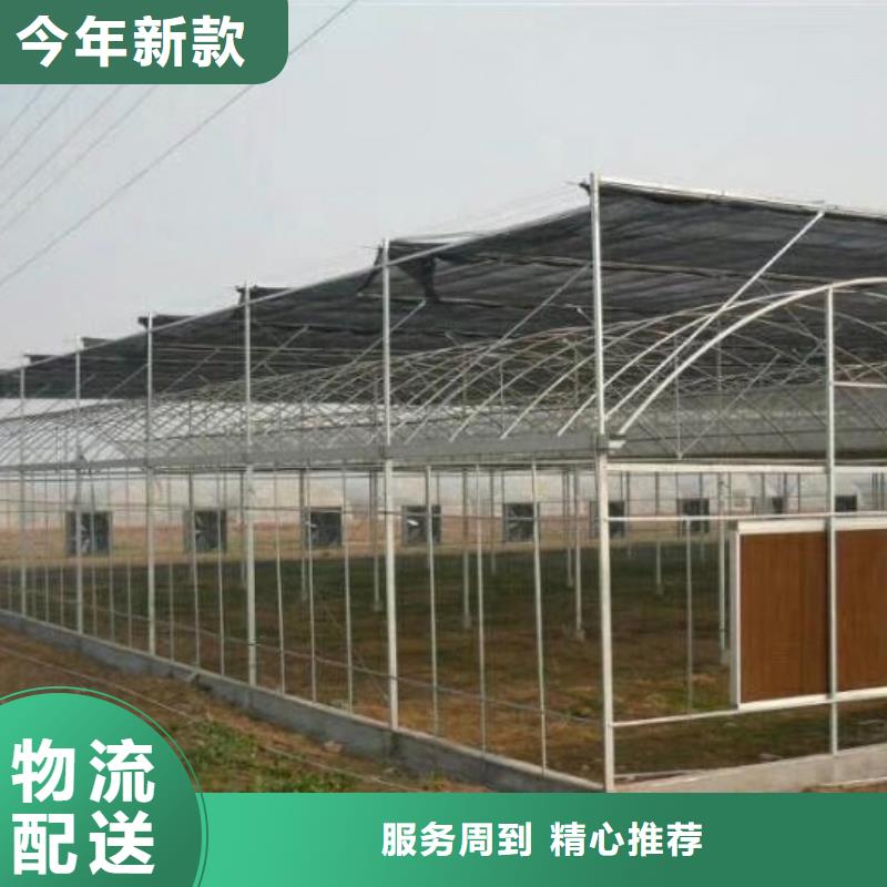 大棚管随到随提