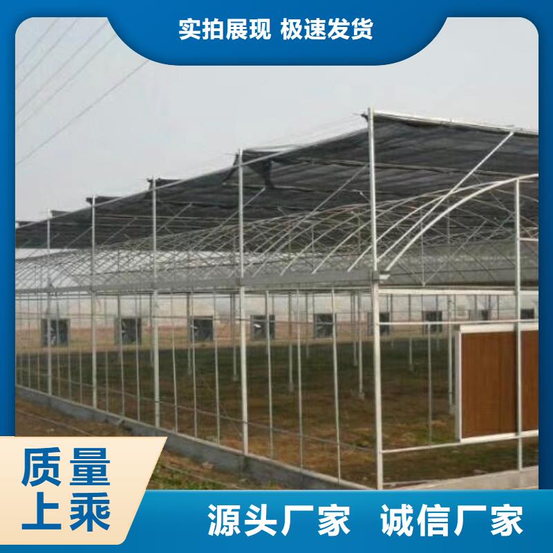 大棚管 连栋大棚管核心技术