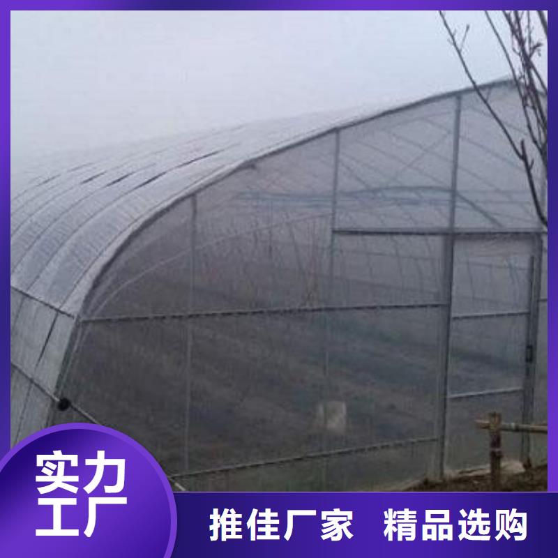 大棚管配件质量可靠