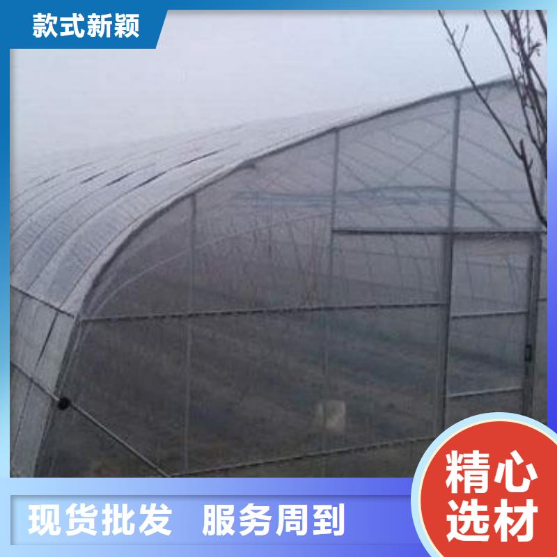 腾冲大棚配件实力老厂
