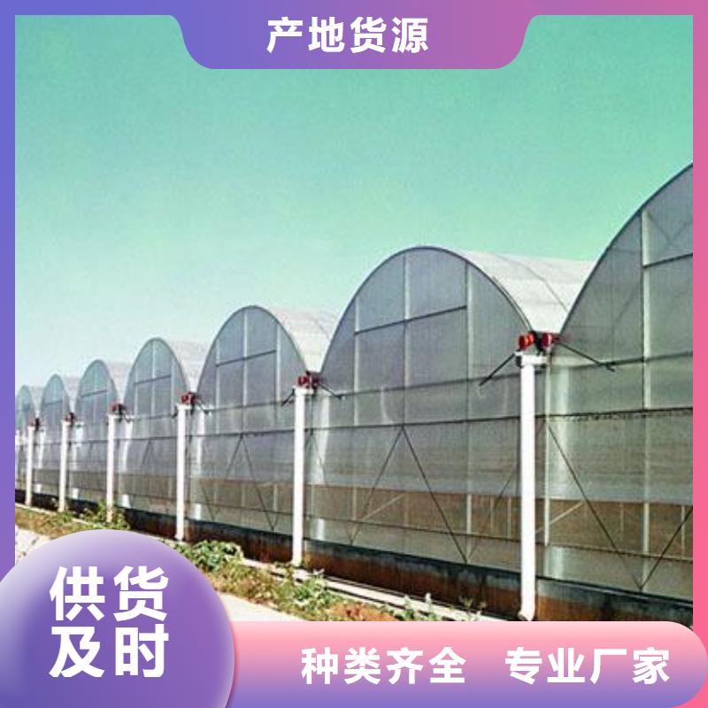 大棚管镀锌大棚管品牌企业