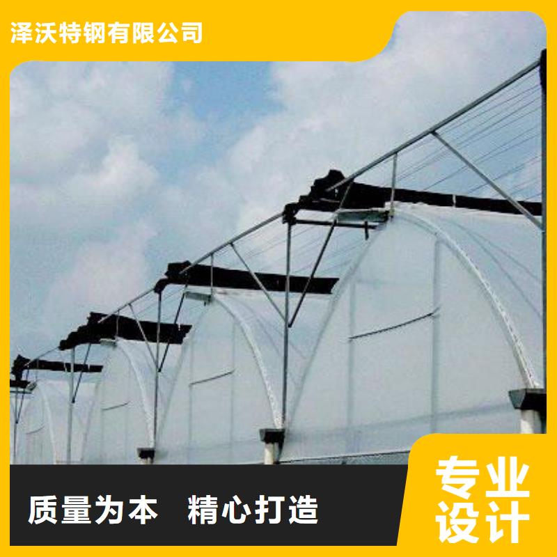 大棚管_连体大棚优质工艺