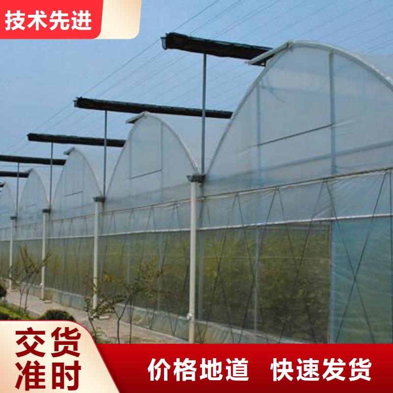 大棚管连栋大棚管支持加工定制