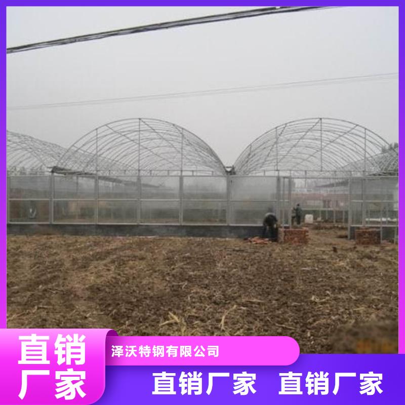 大棚管 连栋大棚管核心技术