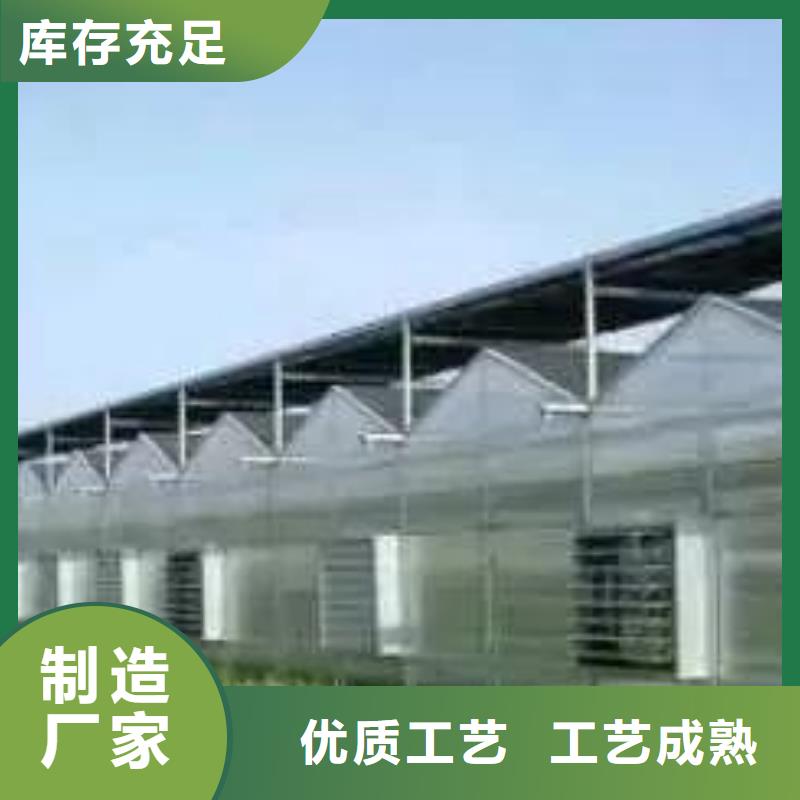 大棚管温室大棚管产品优势特点