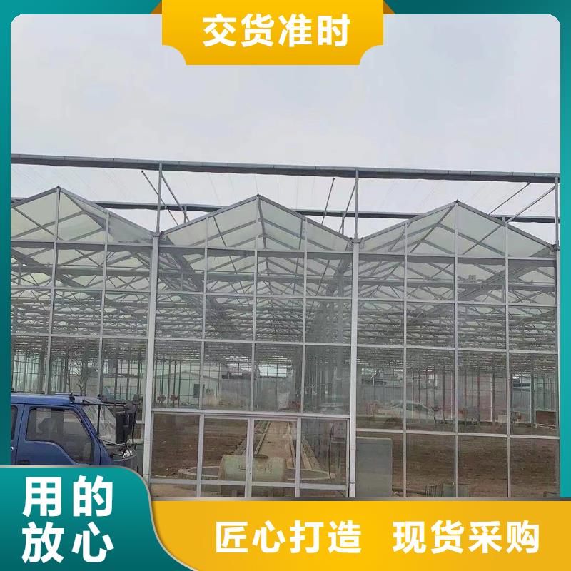 大棚管温室大棚管保障