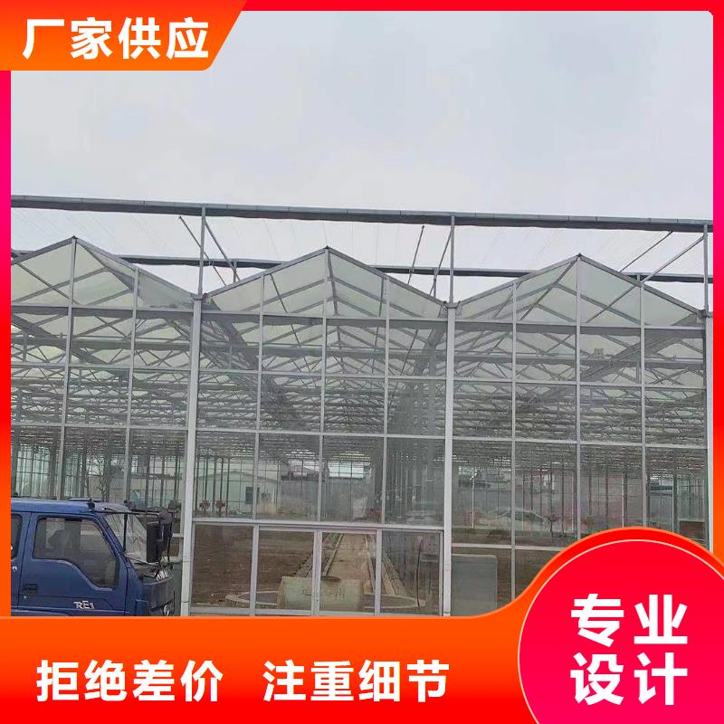 大棚管-温室大棚管老客户钟爱