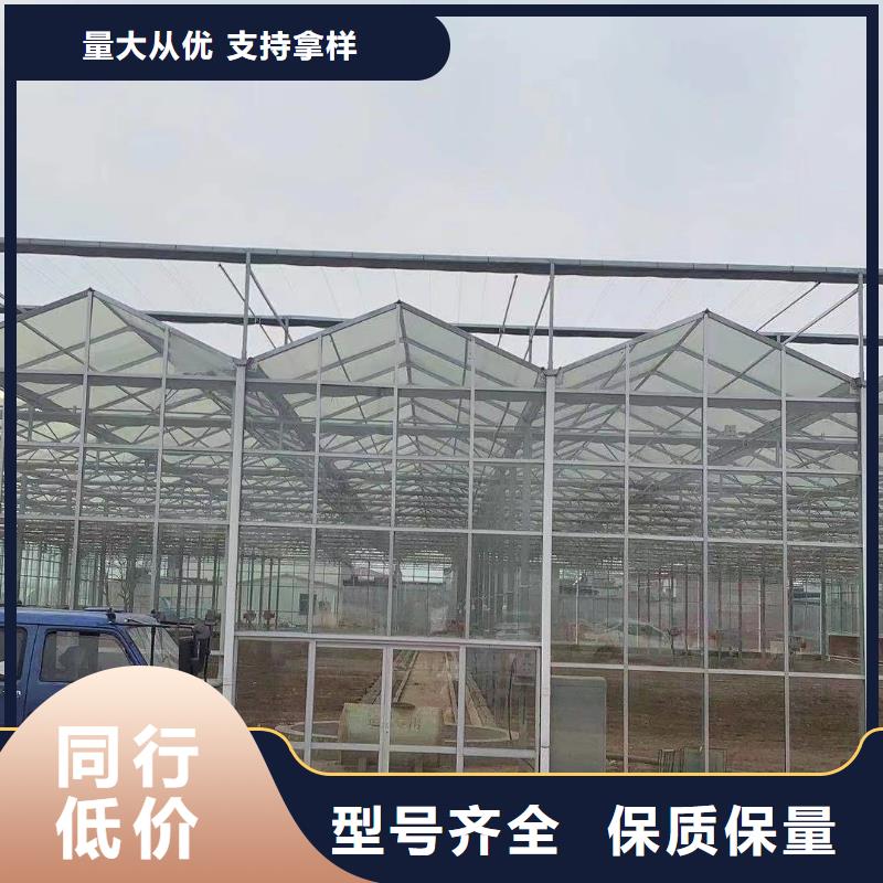大棚管温室大棚管支持大批量采购