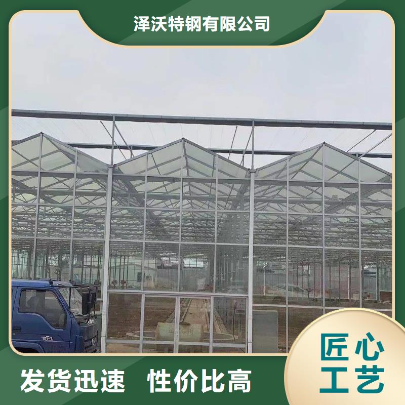 大棚管-连栋大棚管自有厂家