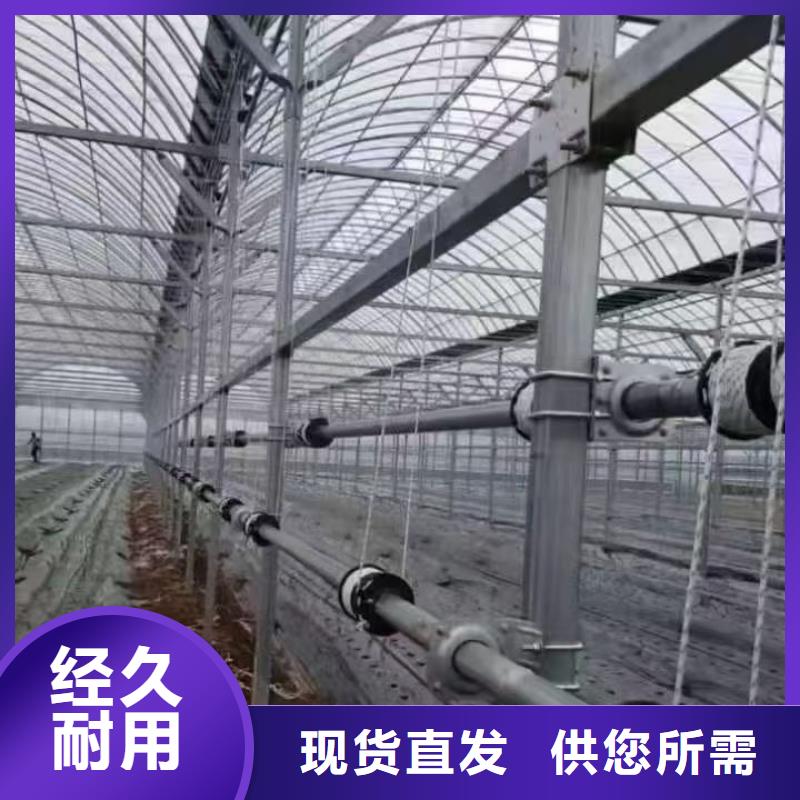 大棚管_大棚管厂家严选材质