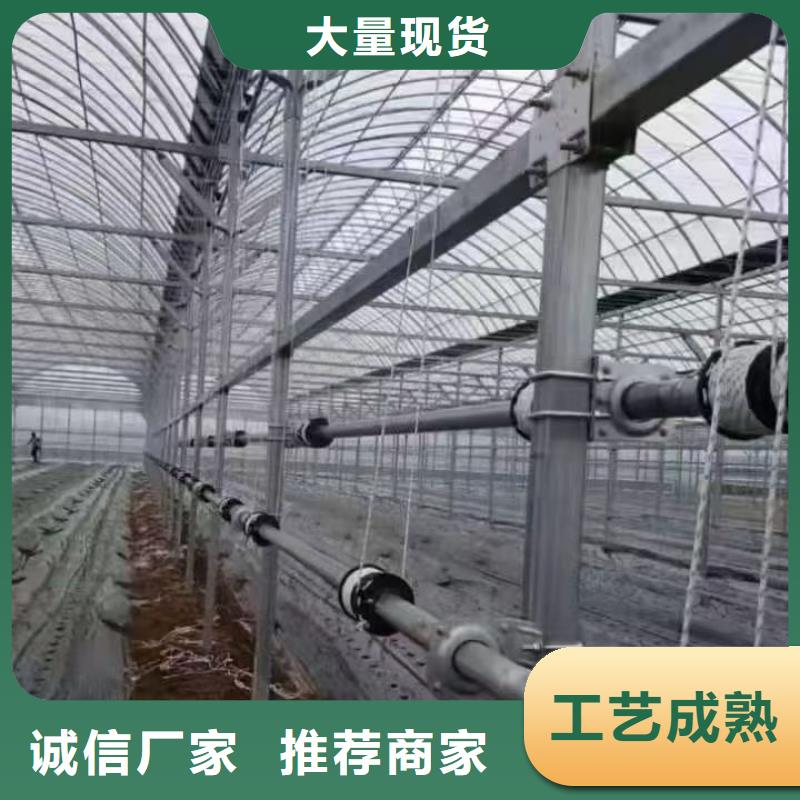 大棚管_蔬菜温室大棚管品牌大厂家