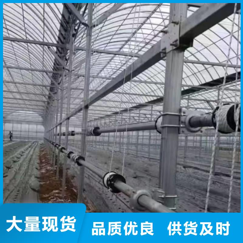 大棚管_连体大棚优质工艺