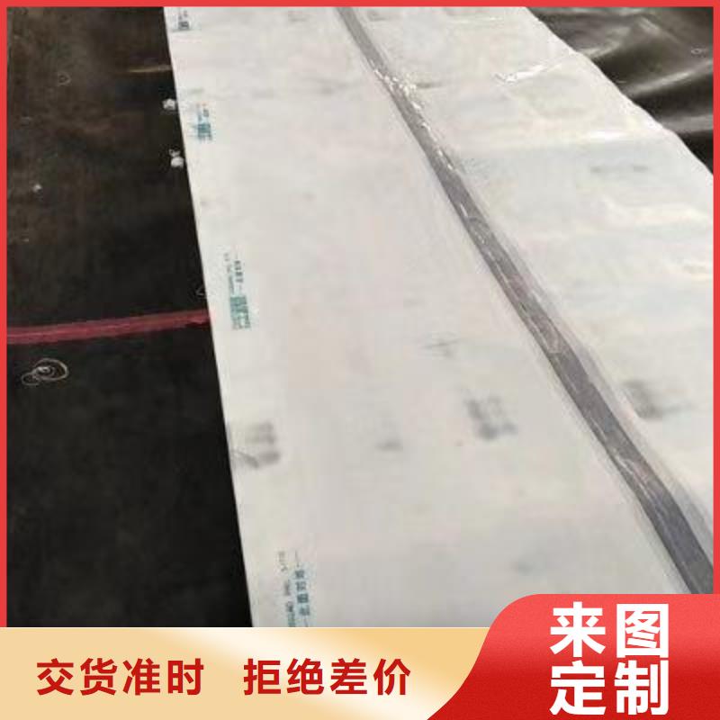 大棚管3
镀锌大棚管好品质售后无忧