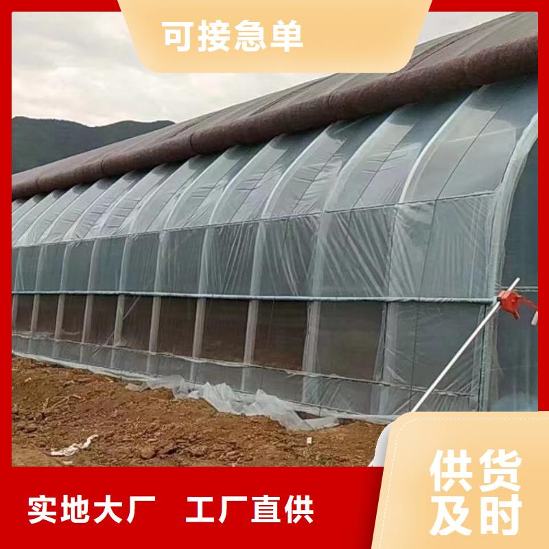 大棚管镀锌大棚管品牌企业