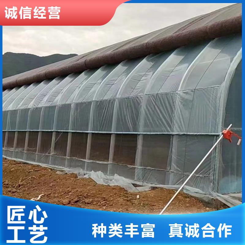  大棚管厂家案例