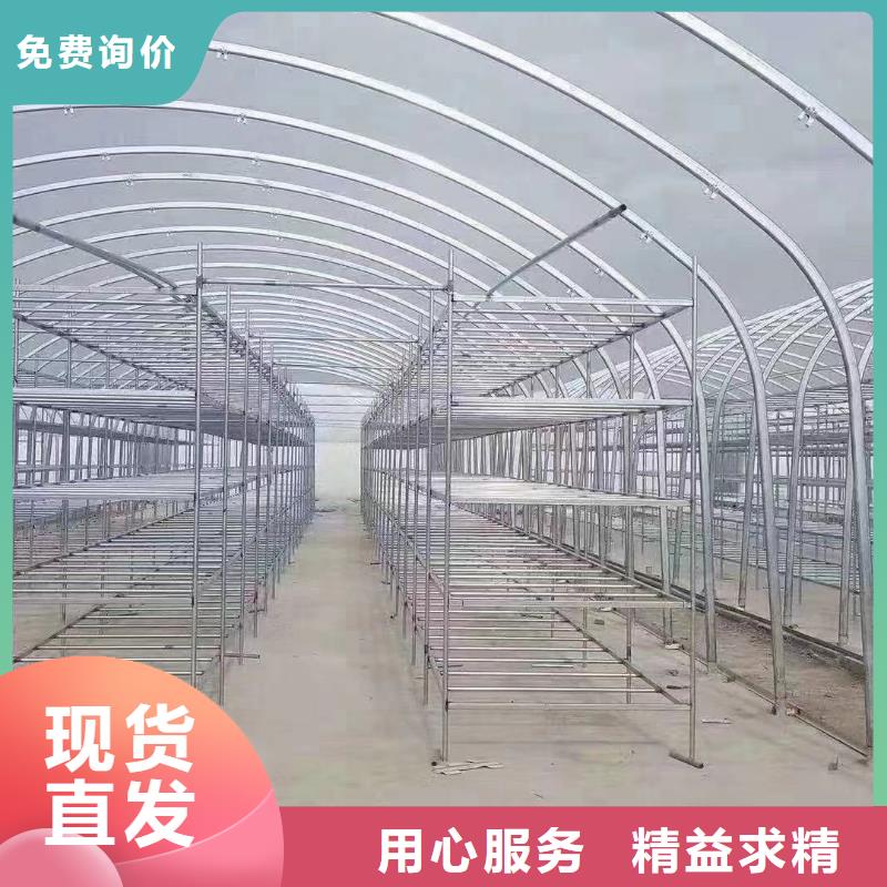 大棚管,大棚管 大棚管专业的生产厂家