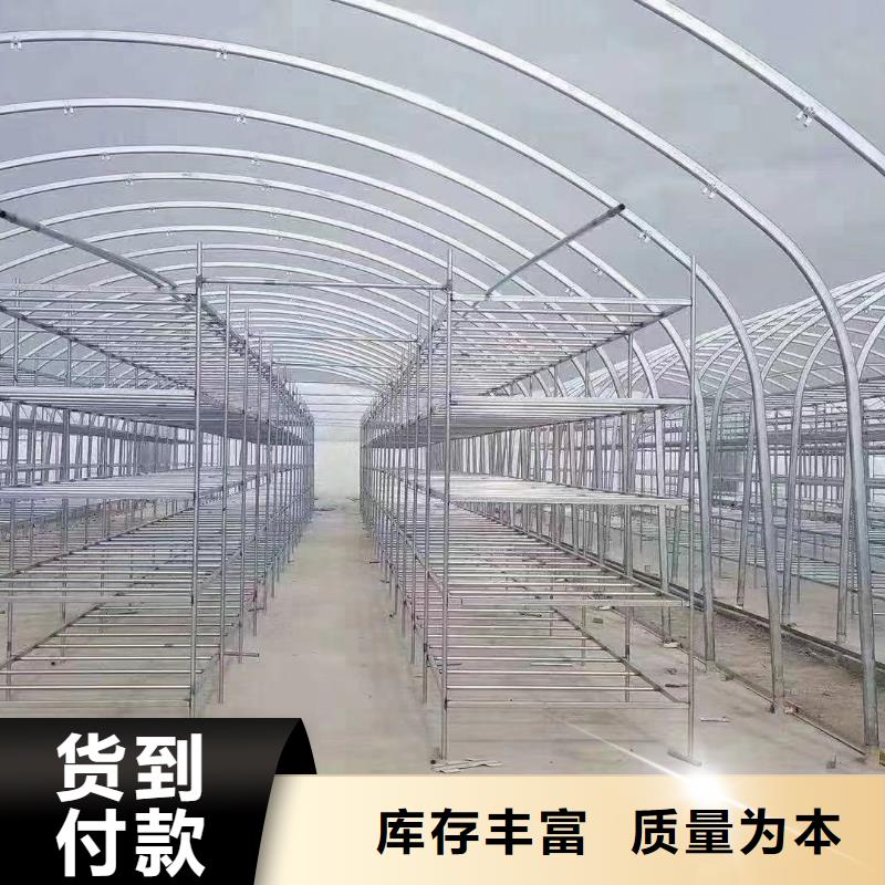 品牌大棚管3-【
大棚管】拒绝中间商