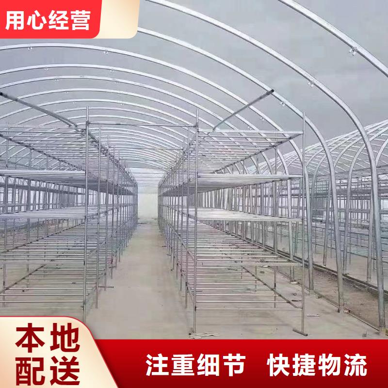  大棚管精工细致打造