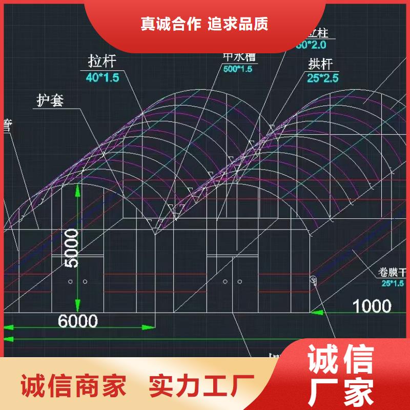 大棚管,大棚管 大棚管专业的生产厂家