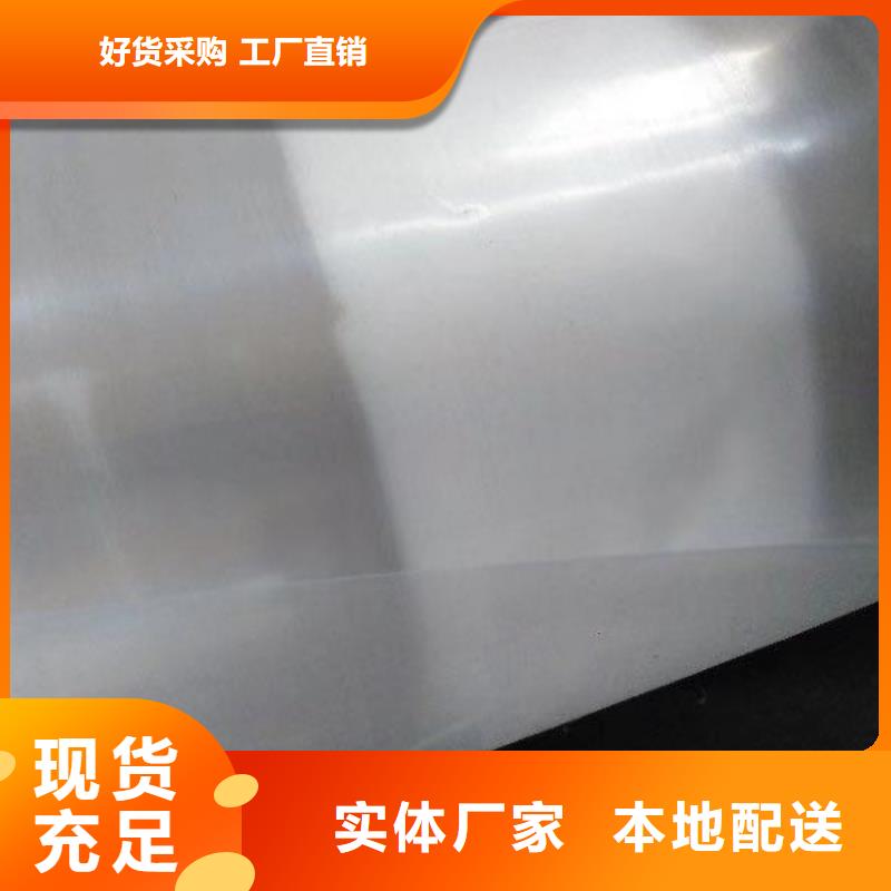 大棚管3
镀锌大棚管好品质售后无忧