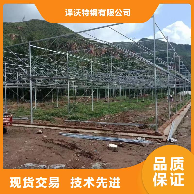 大棚管大棚管厂家多种规格供您选择