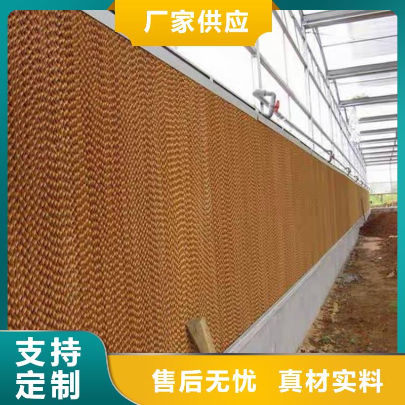 大棚管_大棚管厂家严选材质