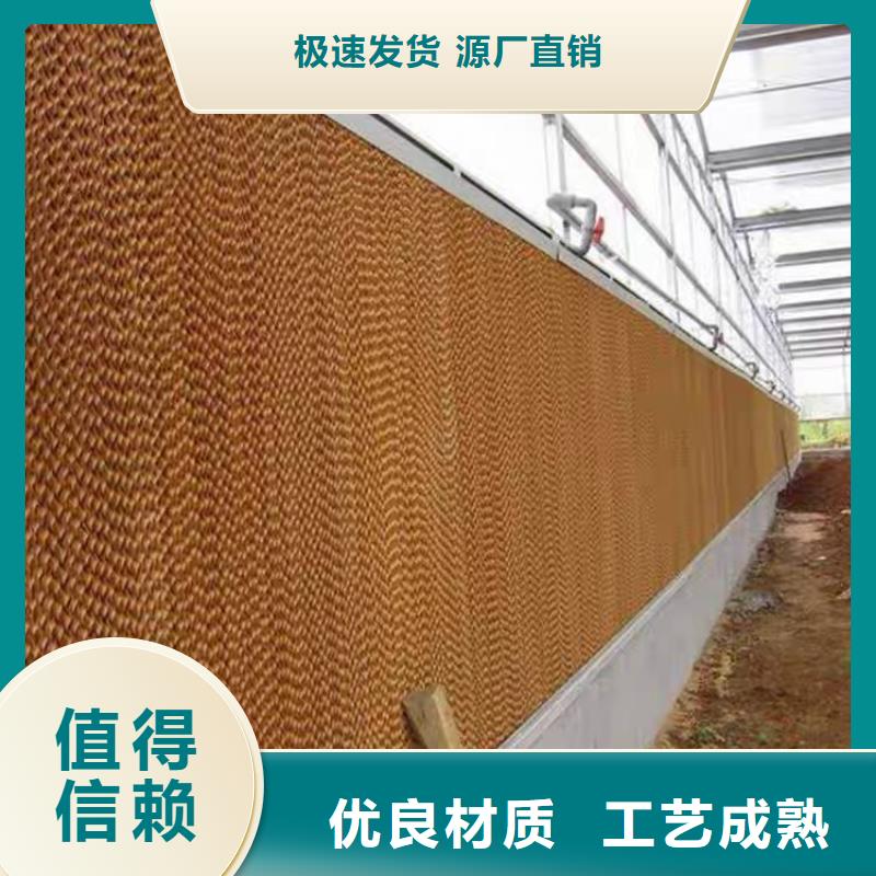腾冲大棚配件实力老厂
