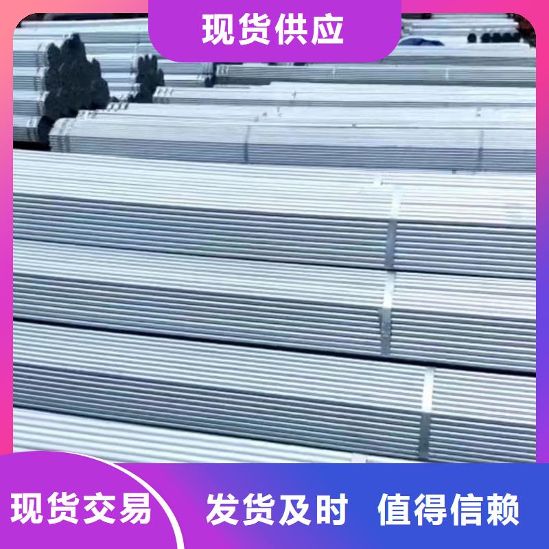 大棚管椭圆管温室大棚卓越品质保障