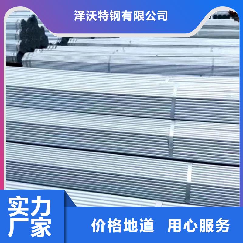大棚管温室骨架大棚管合作共赢