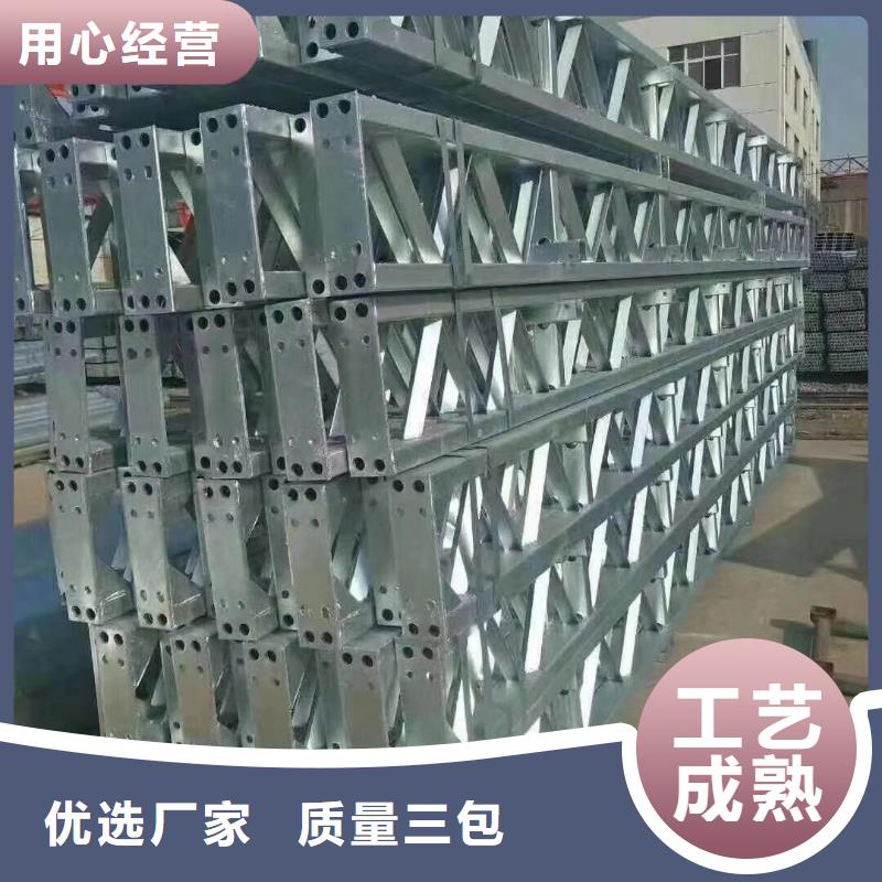 大棚管温室大棚管支持大批量采购