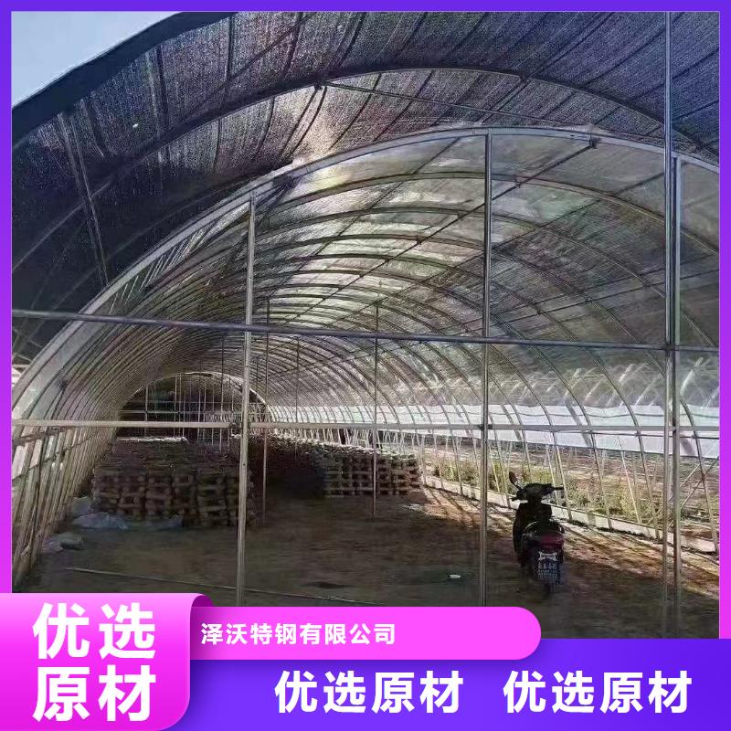 腾冲大棚配件实力老厂