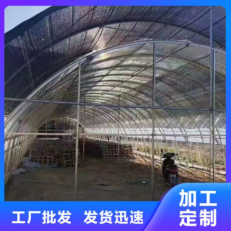 品牌大棚管3-【
大棚管】拒绝中间商