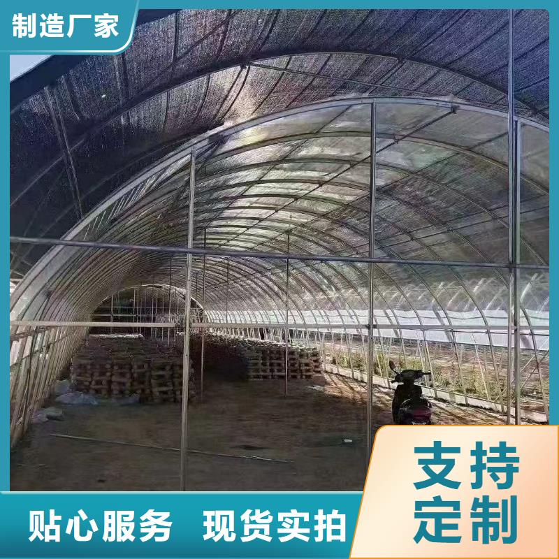 大棚管连栋大棚管好产品价格低