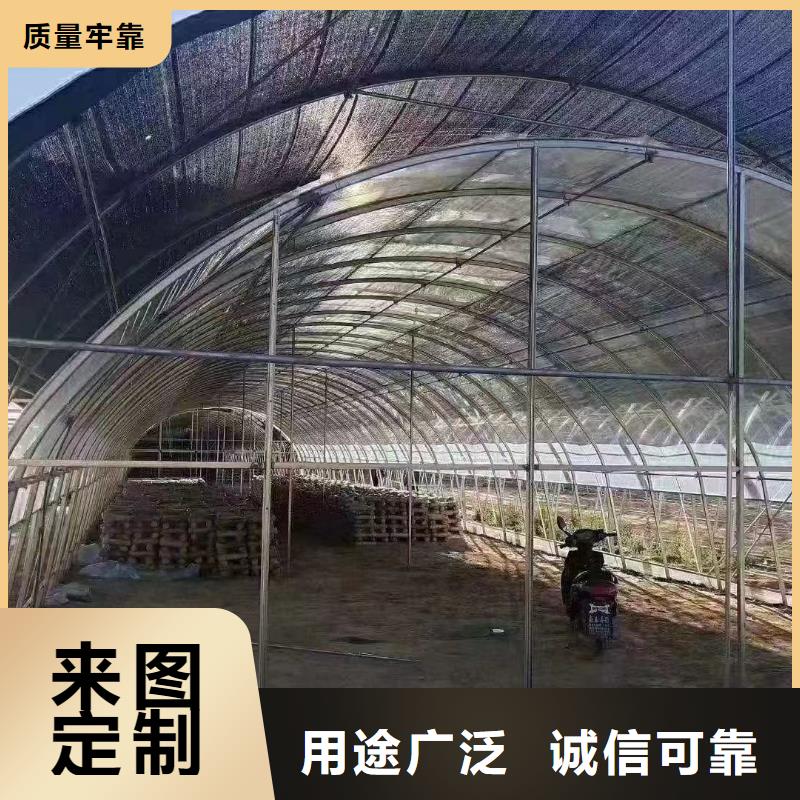 大棚管 连栋大棚管核心技术