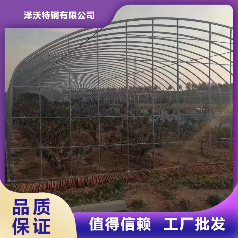 大棚管大棚管厂家甄选好厂家