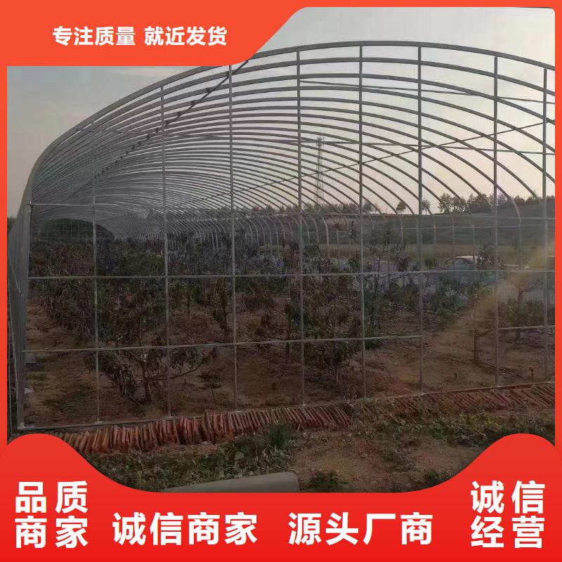 大棚管,温室大棚管专业的生产厂家