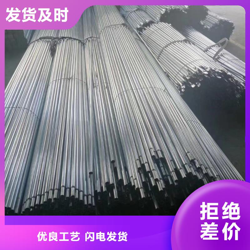 大棚管配件质量可靠