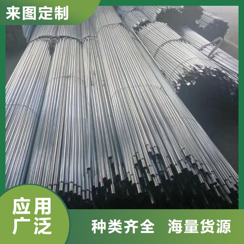 【大棚管温室大棚管厂家直销放心】