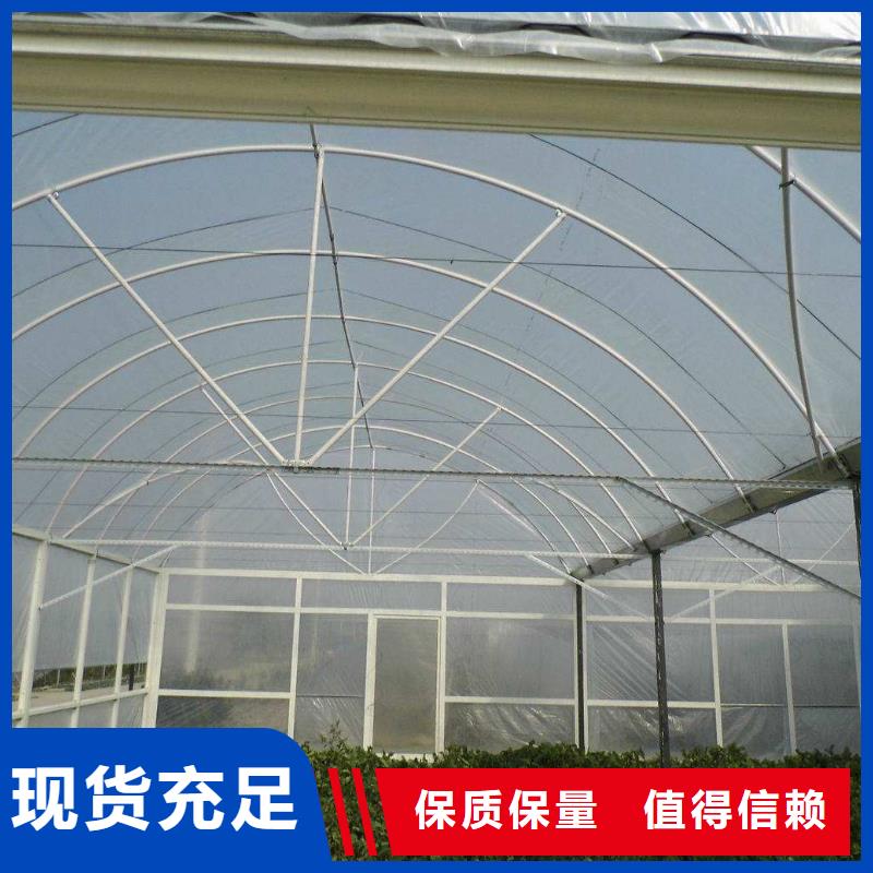 大棚管农业养殖大棚管满足多种行业需求